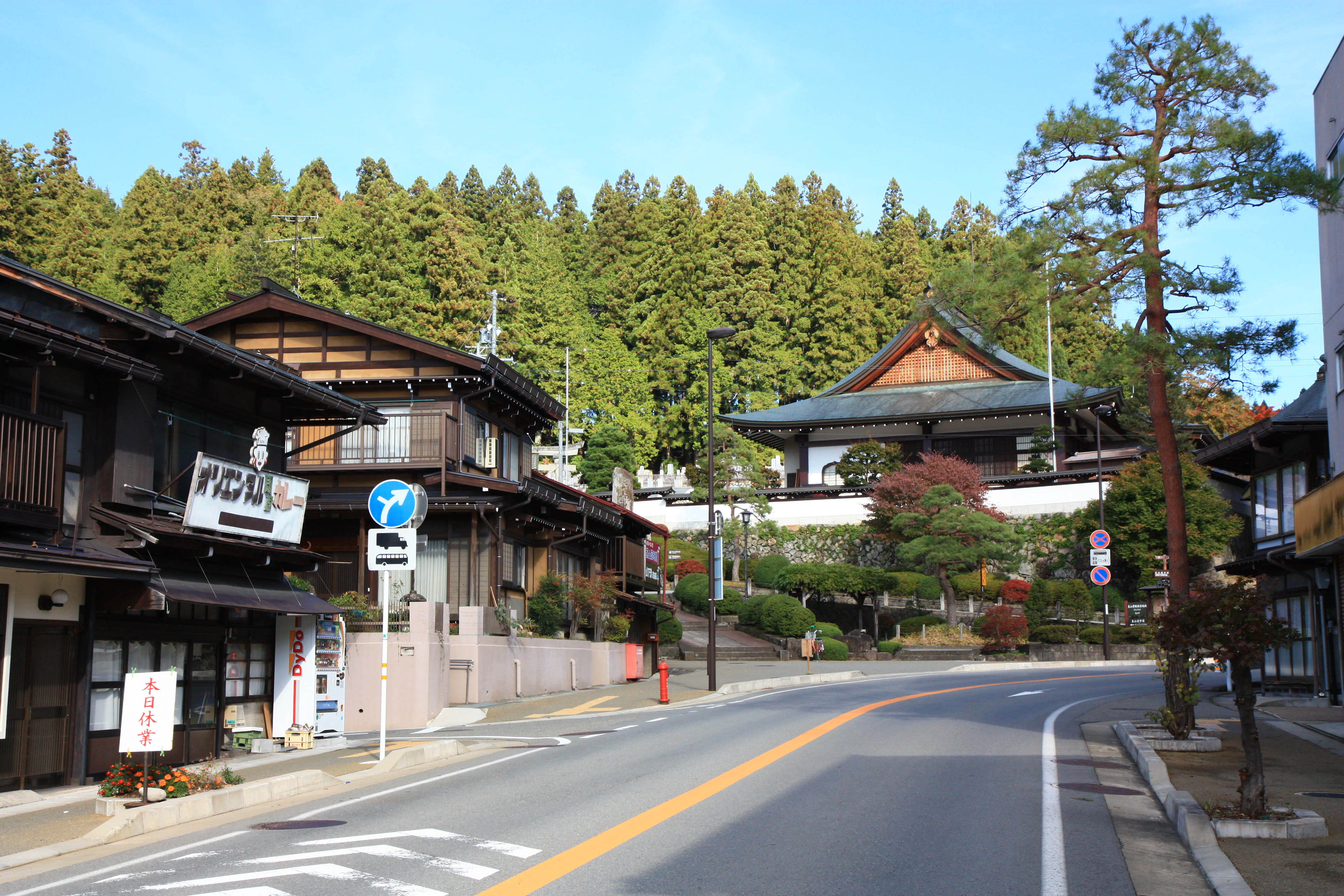 Takayama